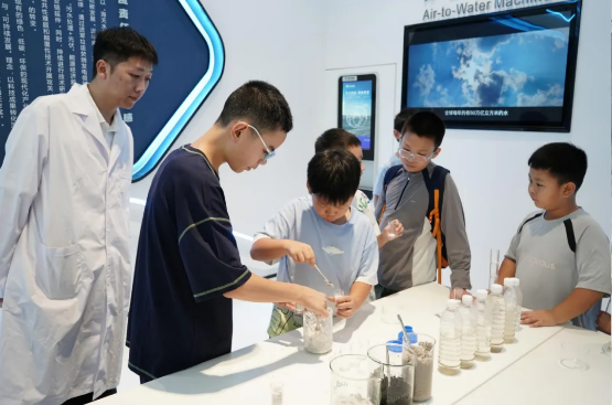 新宝gg平台-创新科技场景,让娱乐更有趣微信截图_20251016164545