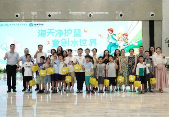 新宝gg平台-创新科技场景,让娱乐更有趣微信截图_20251016164529