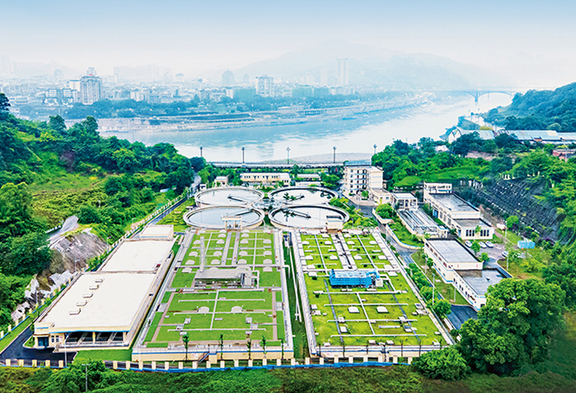 宜宾杨湾污水处理厂项目