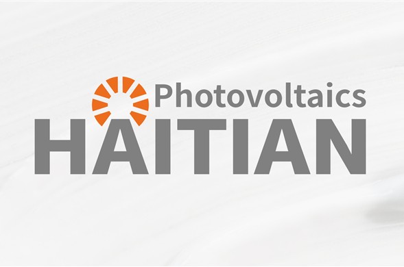 新宝gg光伏官宣：我们换新LOGO啦