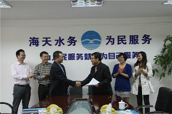 新宝gg集团与韩国可隆集团洽签《战略合作谅解备忘录》