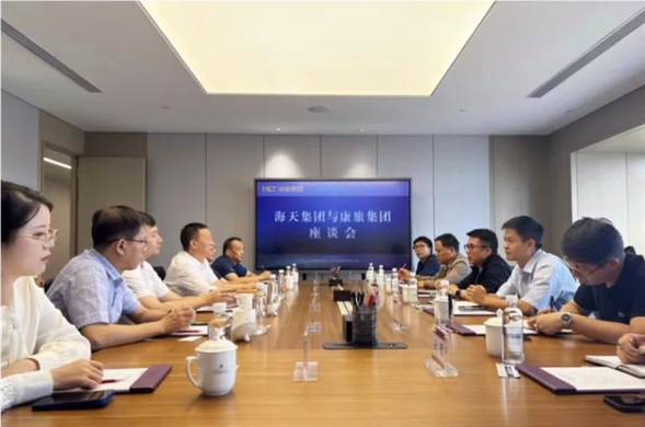 新宝gg集团与云南康旅集团举行工作会谈